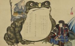 三代目尾上菊五郎二十五回忌追善摺物