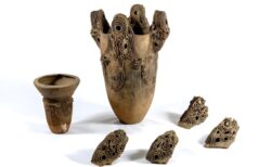 安道寺遺跡出土品